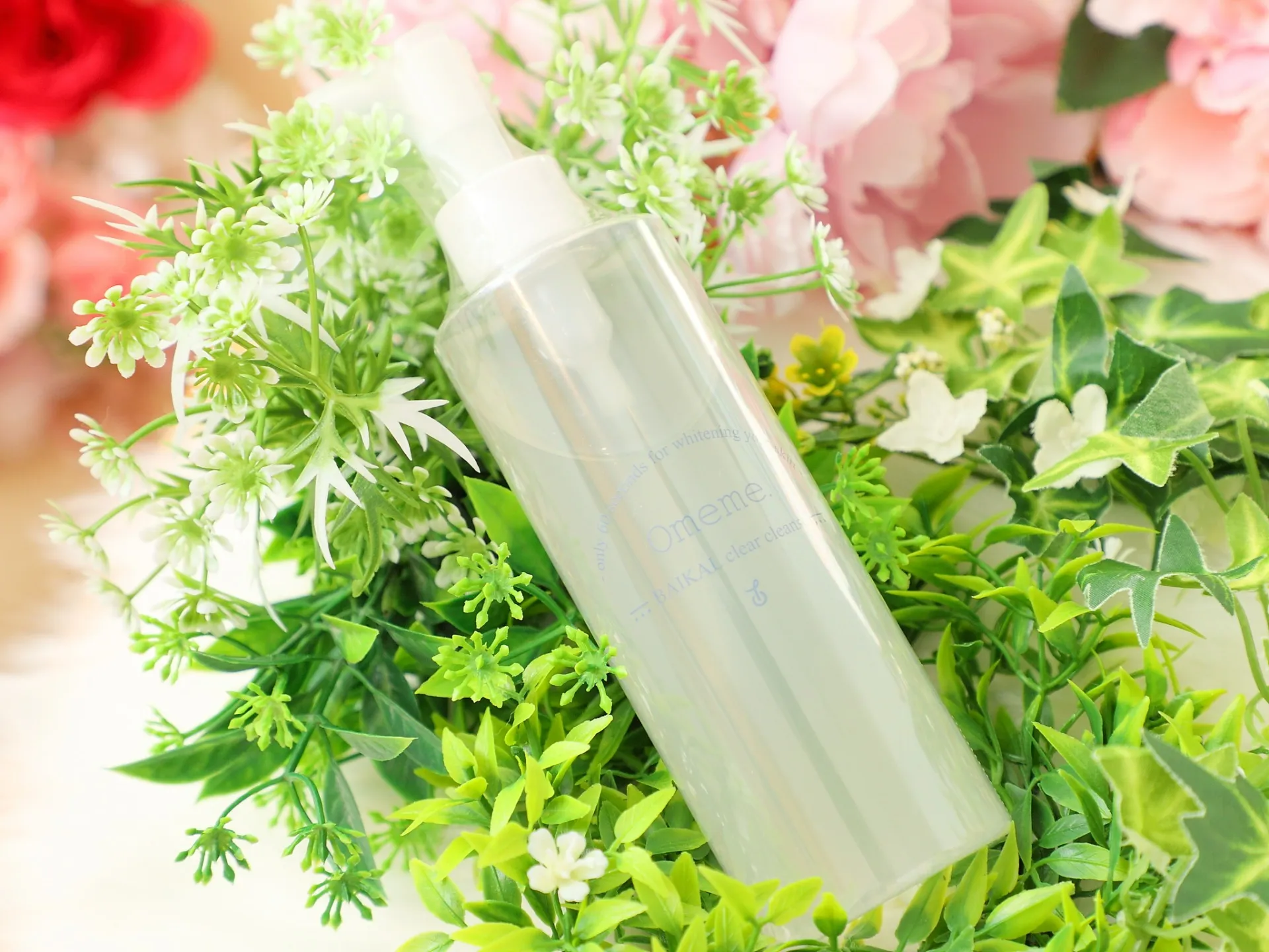 omeme クレンジング 230ml BAIKAL clear cleans